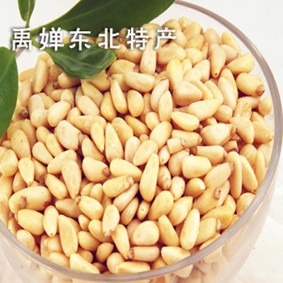 新货东北野生松子仁 特等熟松仁 颗粒饱满 非油炸清淡不油腻250