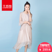 千仞岗真丝连衣裙女夏季薄款不规则下摆荷叶袖桑蚕丝长裙S220014L图片
