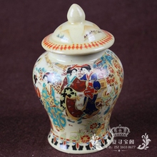 古玩批发仿古瓷器景德镇瓷器仕女将军罐彩绘茶叶罐瓷器摆件侍女罐
