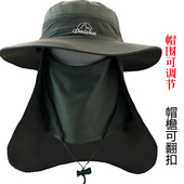 遮阳防晒钓鱼帽防紫外线丛林帽登山帽 户外帽子男女士夏天渔夫帽