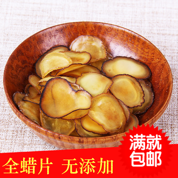 正品东北鹿茸 鹿茸片 梅花鹿鹿茸整枝 鹿茸腊片 全蜡片 半蜡片