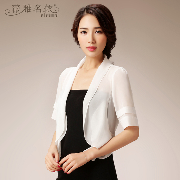 正品披肩 薇雅雪纺小披肩外搭<em>开衫</em> 薄夏季<em>女大</em>