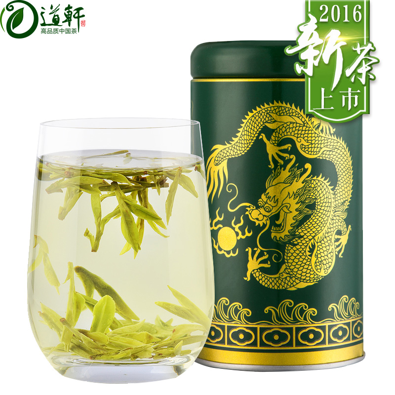 2016年新茶贡牌正宗西湖龙井茶明前AAA级绿茶春茶罐装茶叶50g