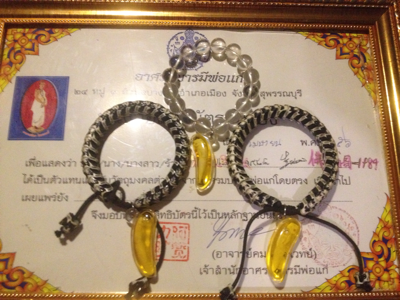 正品[阿赞奥]阿赞奥心锁怎么样评测 阿赞丰图片