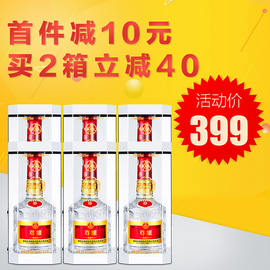 [白酒品牌与厂名]评价 厂名注册查询怎么样