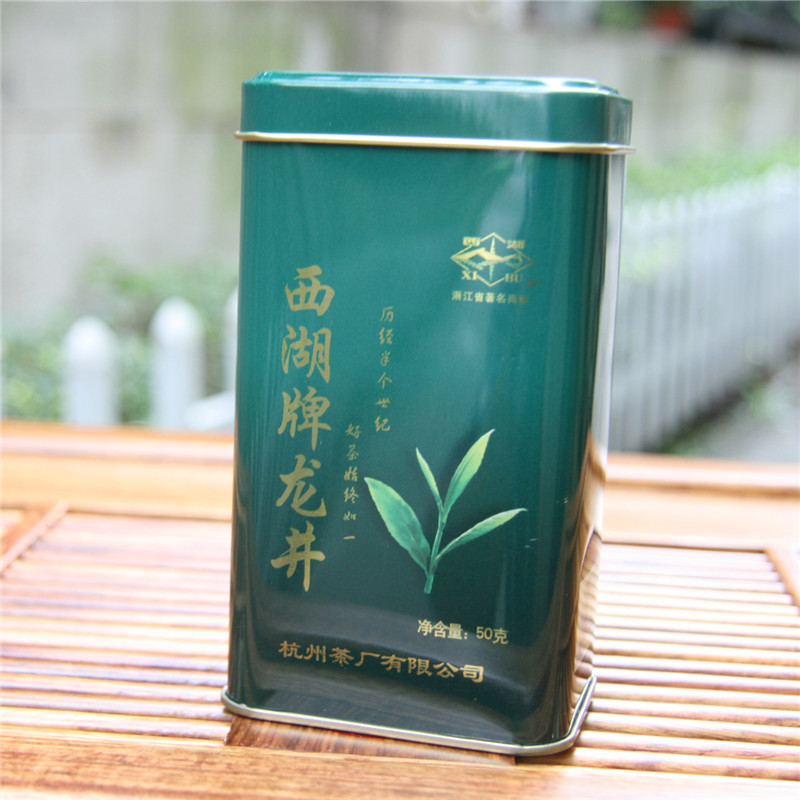 正宗 西湖牌明前龙井茶叶 杭州特产 老字号茶厂绿茶 2016新茶上市