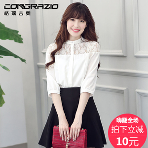 【立领女款白衬衫图片】立领女款白衬衫图片大