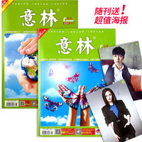 相似宝贝-返现网