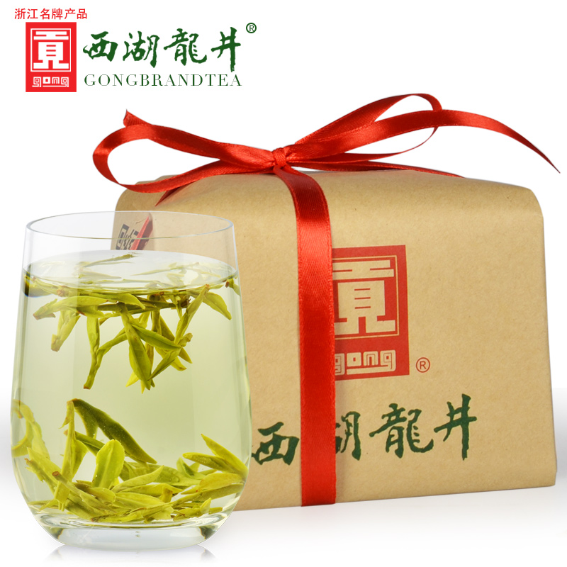 贡牌2016新绿茶叶西湖龙井茶明前AAA春茶龙井茶200g纸包 A12