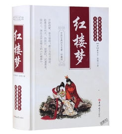 [中国十大男装排行]评价 中国名牌男装排行榜怎