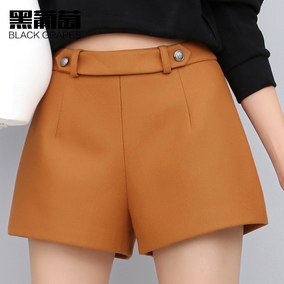 正品[姜黄<em>短裤</em>]姜黄粉怎么吃评测 图片_惠惠购