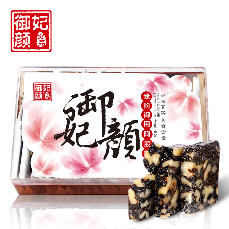 御妃颜阿胶糕即食固元糕膏ejiao女士型东阿滋补阿胶块450g