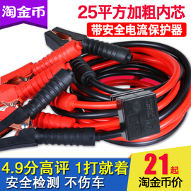 新电瓶车酒驾处罚标准 电瓶车酒驾怎么处理信