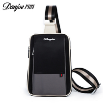 塞飞洛男包新款品牌正品折扣店_塞飞洛男包价