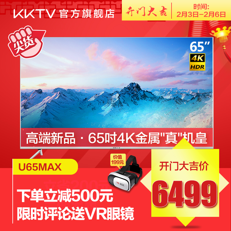 正品[电视剧盘营镇警事]盘营镇的警事评测 西部