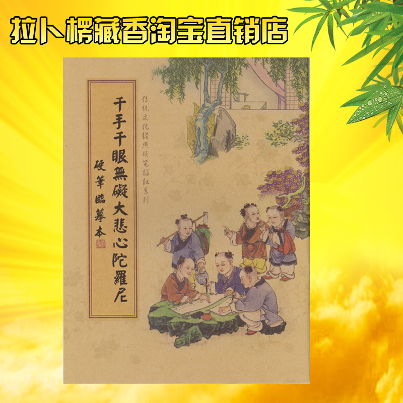 正品[描写雪 现代诗]关于描写雪的现代诗评测 小