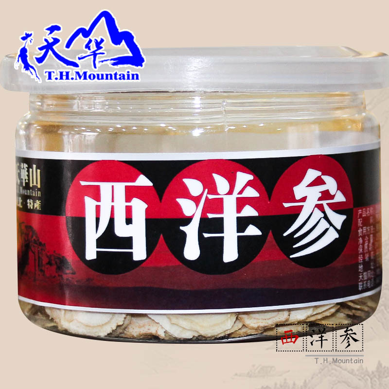 天华山 西洋参片30g 买2份送鲜参 西洋参段切片 花旗参含片买3送1