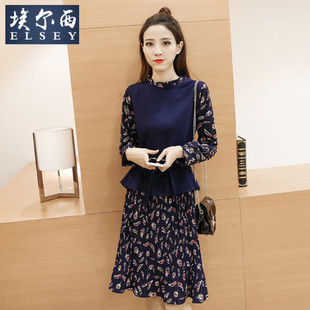 春装2017新款潮中长款碎花雪纺连衣裙秋冬款