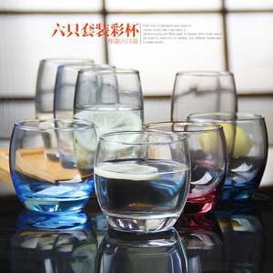 乐美雅彩色玻璃杯无铅耐热水杯茶杯 果汁杯 圆形威士忌杯子果汁杯