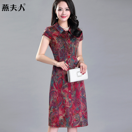燕夫人香云纱真丝连衣裙女夏2018新款女装修身显瘦妈妈装桑蚕丝商品大图