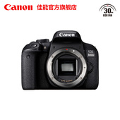 800D 机身 EOS 旗舰店 佳能 Canon