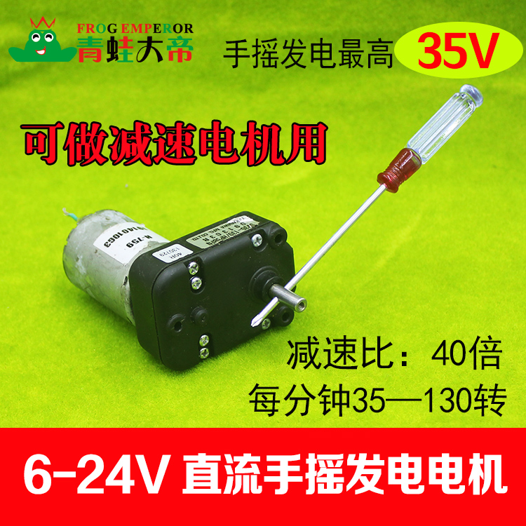 皮带式 220v小型微型永磁家用照明发电机 纯铜线汽油机柴油机带动