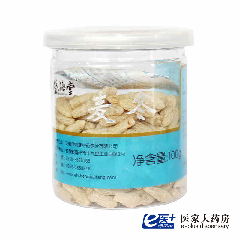 盛海堂 优选 麦冬茶100g麦东正宗四川绵阳特产正品