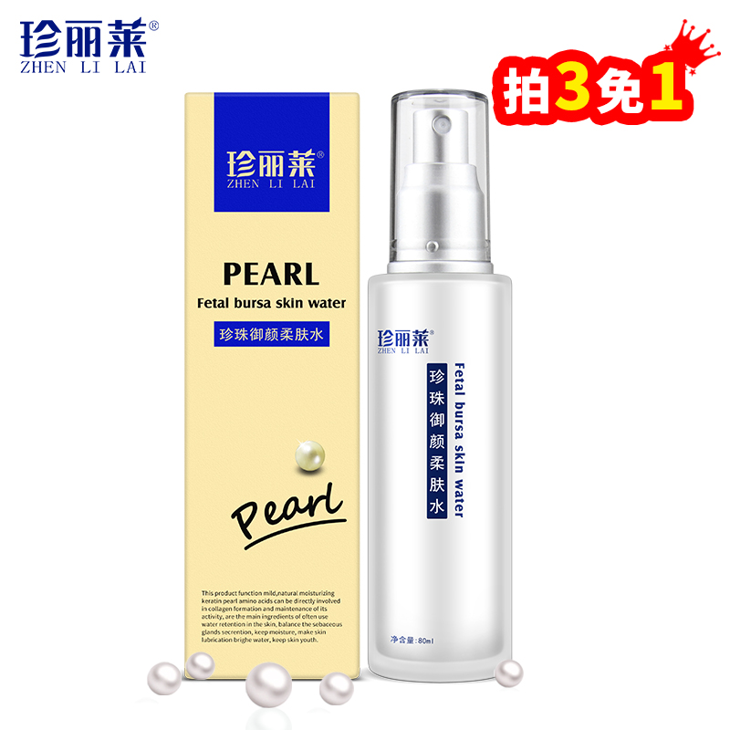 正品[喷雾理论]新新电影理论片评测 驾驶理论考