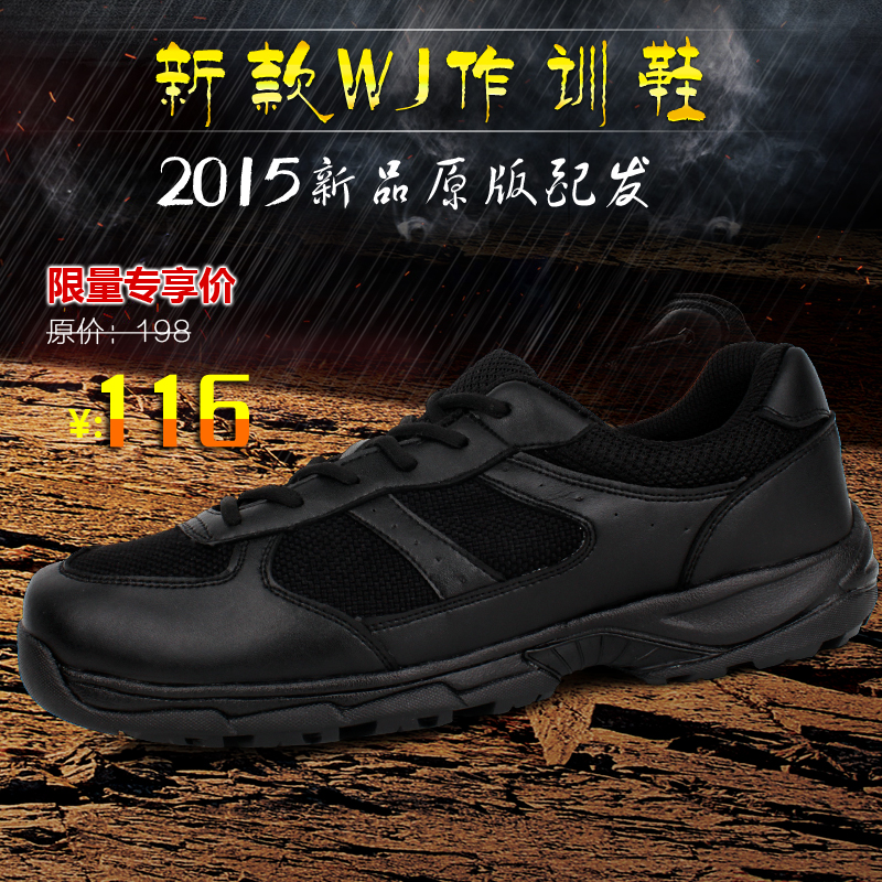 解放鞋价格_解放鞋哪个品牌好_什么牌子的解