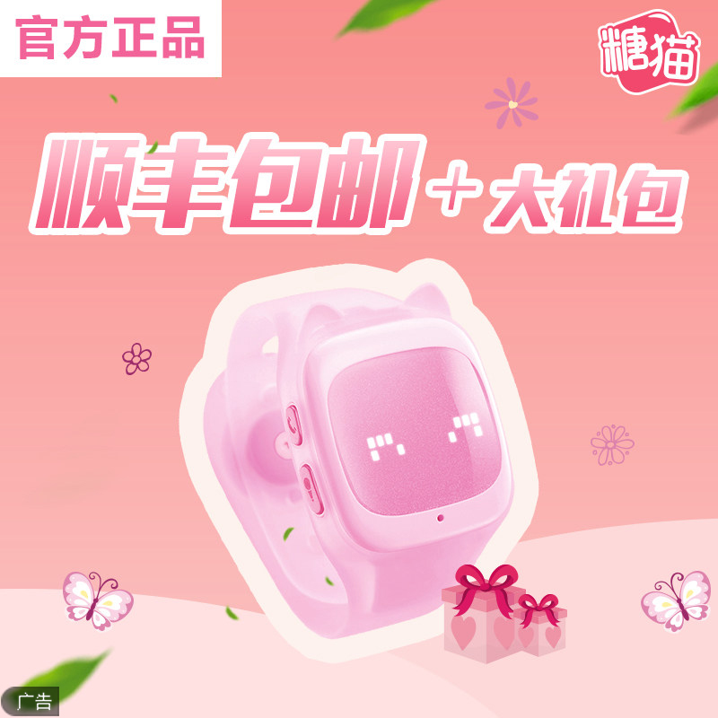 正品[搜狗地图官网离线包]搜狗地图导航离线包