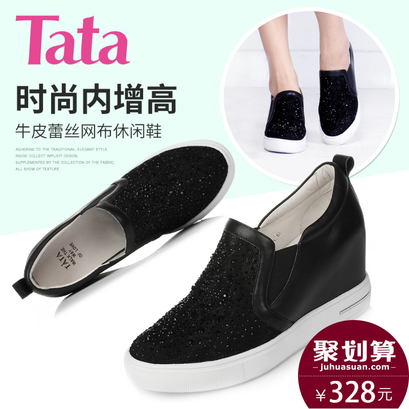 正品[增高药排行榜正品]增高排行榜正品评测 最