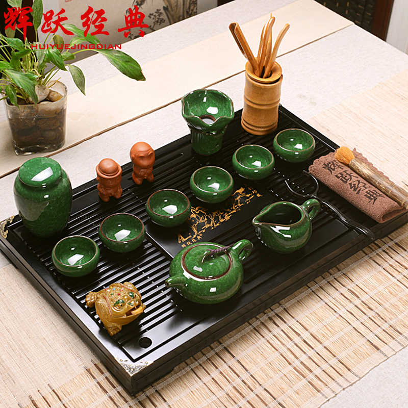 辉跃经典冰裂茶具套装特价 整套陶瓷家用实木茶盘茶台套装茶杯
