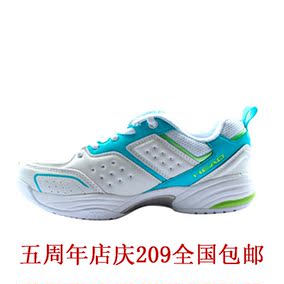 正品[海德网球鞋]网球鞋 男评测 图片