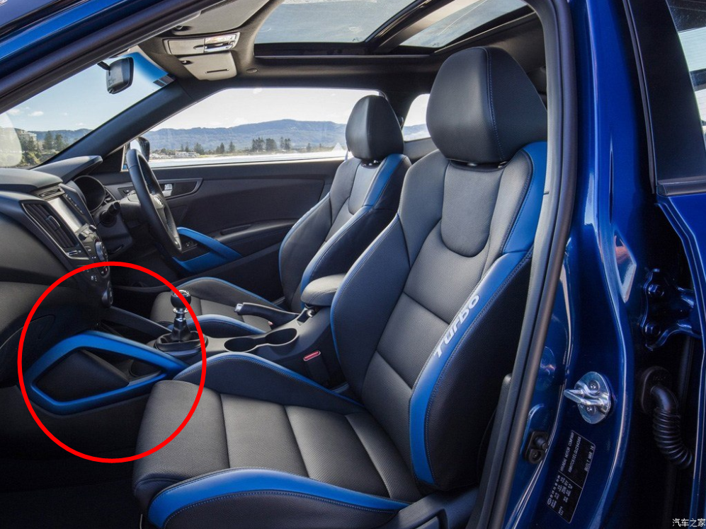 现代飞思内饰改装 veloster 飞思碳纤维改装内饰装饰贴3d立体贴