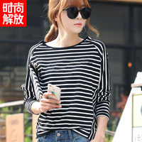 条纹长袖t恤女宽松中长款打底衫女士上衣秋季