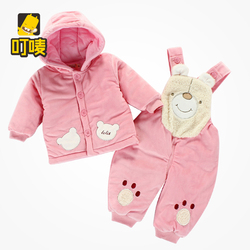叮唛童装女婴儿冬装女宝宝加厚棉衣套装女童棉