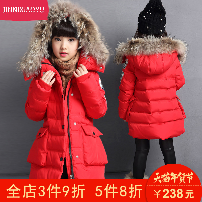 品[童装介绍]淘店童装介绍评测 童装店铺介绍范