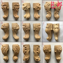 圆脚 欧式电视柜脚守 木雕家具脚沙发脚 东阳木雕欧式木雕脚