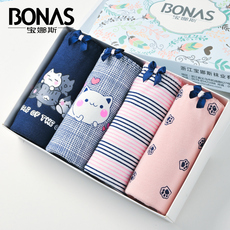 宝娜斯内裤女纯棉棉质面料中低腰提臀