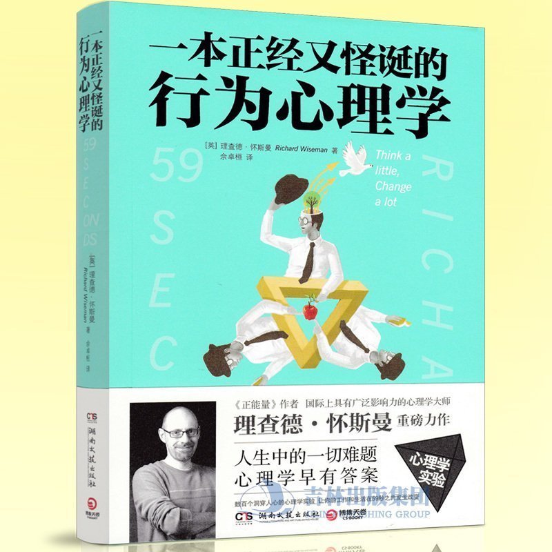 正品[生活时尚频道 节目]生活时尚频道节目表评
