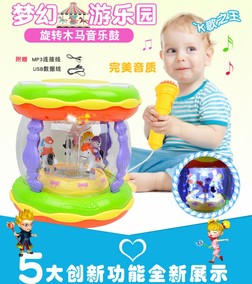 正品[三个月宝宝玩具]三个月宝宝玩的玩具评测