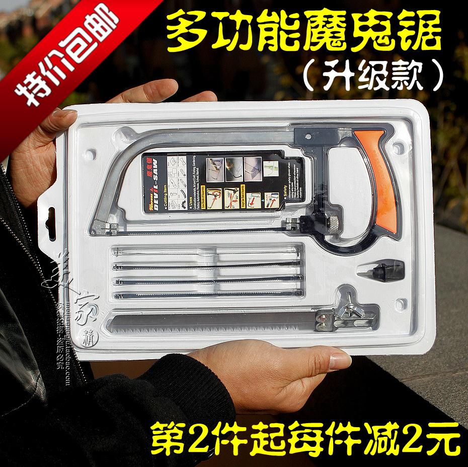 正品[转魔方公式]斜转魔方公式图解评测 魔方转