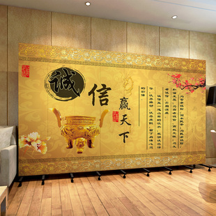 屏风隔断玄关时尚简约定制办公室企业文化诚信赢天下双面布艺折屏