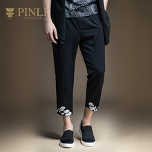 PINLI品立旗舰店2017夏季新品时尚男装修身绣花小脚休闲九分裤潮