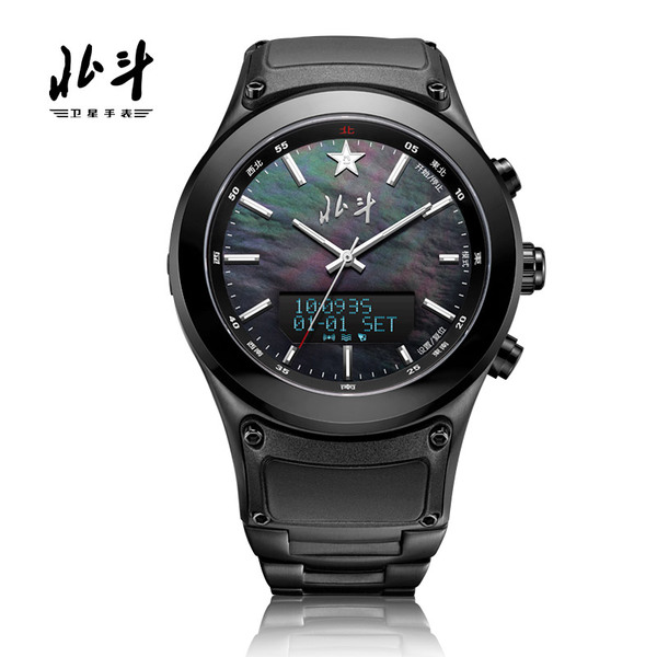 正品户外手表 北斗卫星定位授时户外多功能高