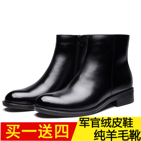 正品[07军官绒皮鞋]07军官常服绒皮鞋评测 07