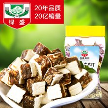 产后妈妈喂奶哺乳<em>文胸</em>定型<em>聚拢</em>大码<em>无钢圈</em>孕妇