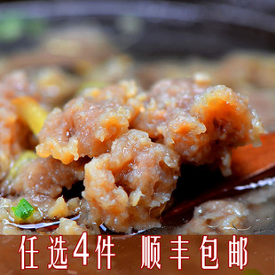زɫʳСţ⻬500g ʳ