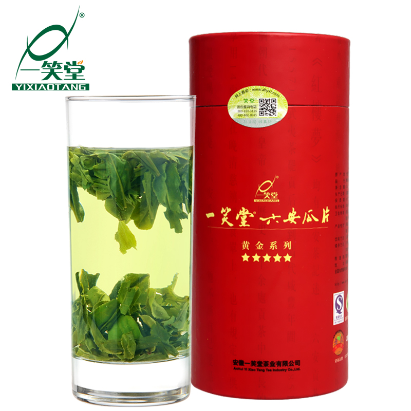 一笑堂茶叶 雨前采摘绿茶 黄金系列五星 特二级六安瓜片125g礼罐