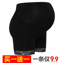 保险裤 外穿托腹夏装 夏防走光孕妇打底裤 短裤 夏季薄款 孕妇安全裤